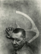 William Baziotes, 1959, Silver Gelatin Photograph Mounted to Board