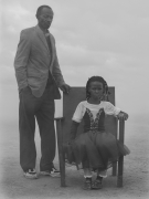 Sofia and father Mohammed, Kenya, 2020
