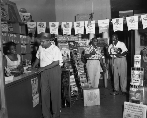 A Memphis record store in the Summer, 1954, Archival Pigment Print
